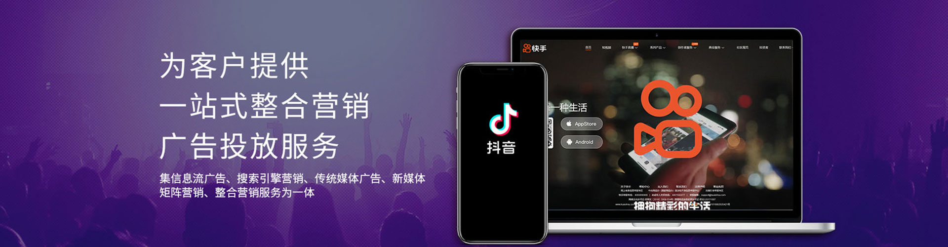 赛罕百度推广价格